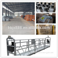 Construction Machinery Building Cleaning Equipment